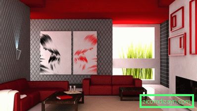 Red Living Room (40)